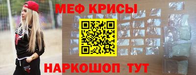 амфетамин Бугуруслан
