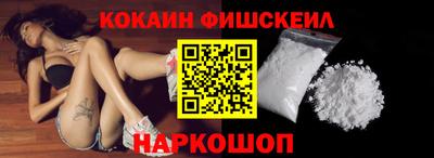 дистиллят марихуана Будённовск