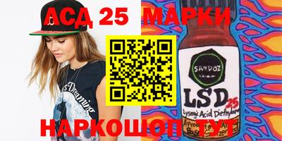 дистиллят марихуана Будённовск
