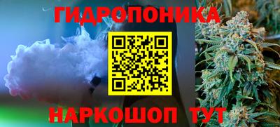 амфетамин Бугуруслан