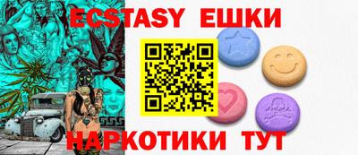дистиллят марихуана Будённовск
