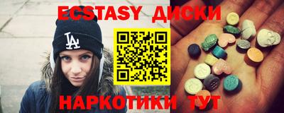 дистиллят марихуана Будённовск