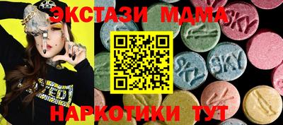 дистиллят марихуана Будённовск