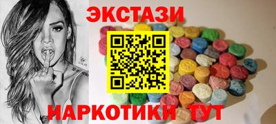 дистиллят марихуана Будённовск