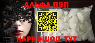 дистиллят марихуана Будённовск