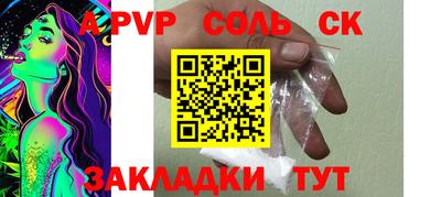 дистиллят марихуана Будённовск