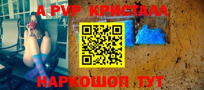 амфетамин Бугуруслан