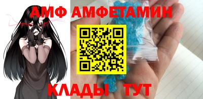 дистиллят марихуана Будённовск