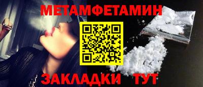 дистиллят марихуана Будённовск
