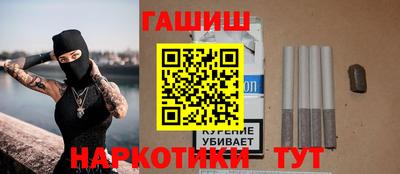 дистиллят марихуана Будённовск