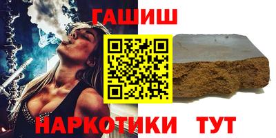 дистиллят марихуана Будённовск