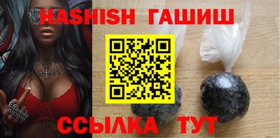 дистиллят марихуана Будённовск
