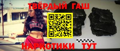 амфетамин Бугуруслан