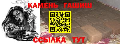 дистиллят марихуана Будённовск