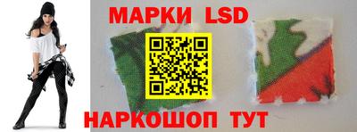 амфетамин Бугуруслан