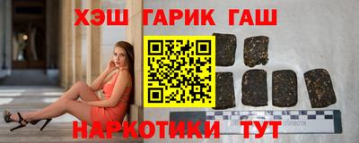 дистиллят марихуана Будённовск